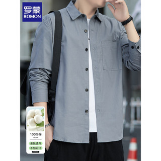Lomon camisa masculina de manga longa 100% algodão primavera outono Workwear algodão na moda camisa polegada jaqueta mas