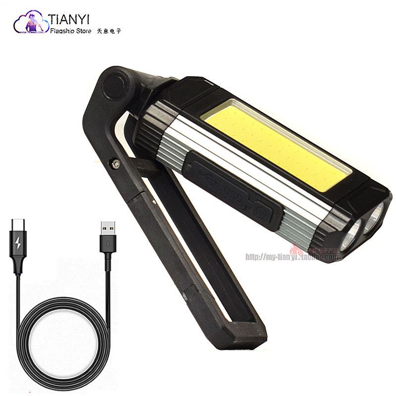 Luz de trabalho LED luz de reparo automático recarregável luz de reparo forte ímã lanterna luz forte Super brilhante ao 