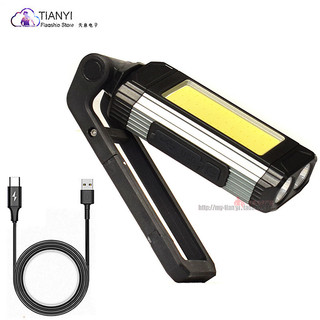 Luz de trabalho LED luz de reparo automático recarregável luz de reparo forte ímã lanterna luz forte Super brilhante ao 