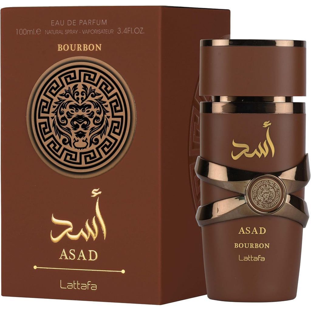 Perfume Árabe Asad Bourbon EDP 100ml 100% Masculino Notas Amadeiradas e Baunilha Licorosa