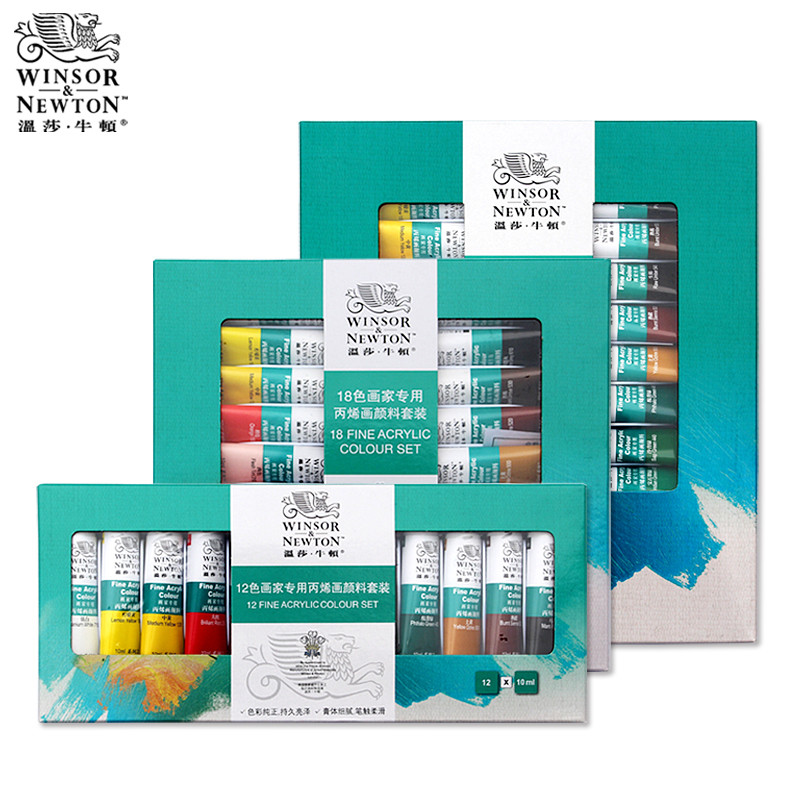Winsor Newton conjunto de tinta acrílica 18 cores 24 cores pintado à mão pintura de parede tubo de pintura de unhas pint