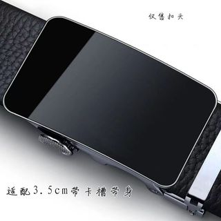 Cabeça de cinto masculino fivela de cinto cabeça fivela automática simples cinto cabeça High-End de meia-idade jovens ne