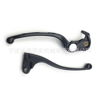 Manopla de direção e manete de freio para motocicleta Kawasaki Ninja 636/ZX-6R 2005-2006 ER0S