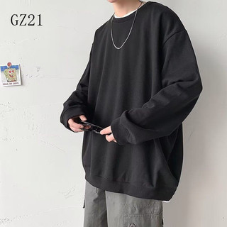 Camisola de Moletom Masculina Plus Size, Camisa Oversized de Poliéster 2026, Gola Redonda, 300 Libras, Para Homens Gordi