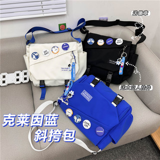 Bolsa mensageiro masculina Street Wear ins estilo ferramentas japonês Casual bolsa de ombro de grande capacidade bolsa m