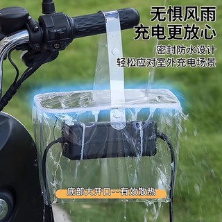 Carregador de veículo elétrico capa de chuva carregamento de ar aberto à prova de chuva protetor solar à prova d'água po