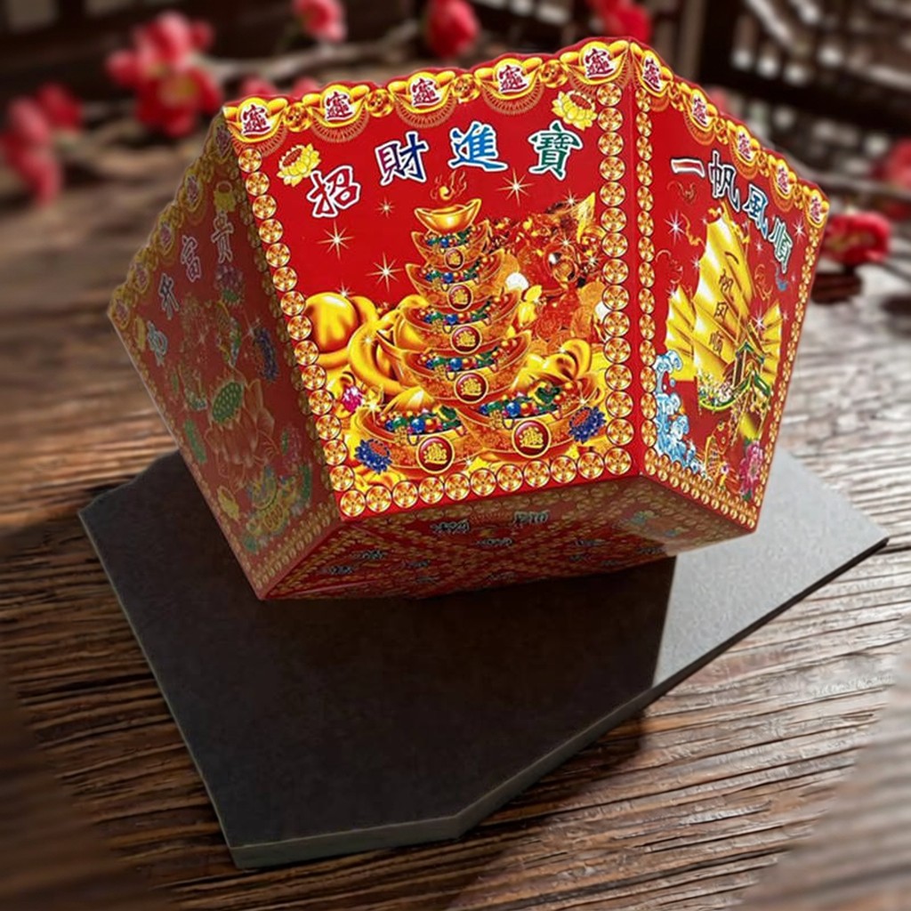 Produto seis em um pote caixa Hexagonal cornucópia Sacrificial produto semiacabado lingote de passagem Grave W