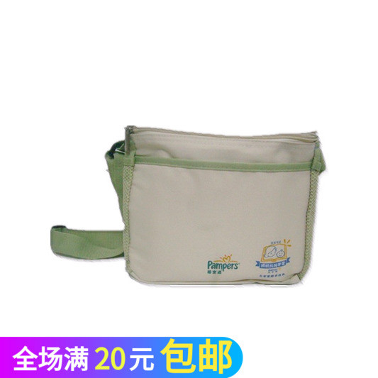 Bolsa bege para mamãe, bolsa escolar para mamãe, bolsa de isolamento, bolsa de ombro, bolsa de isolamento 140g