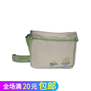 Bolsa bege para mamãe, bolsa escolar para mamãe, bolsa de isolamento, bolsa de ombro, bolsa de isolamento 140g