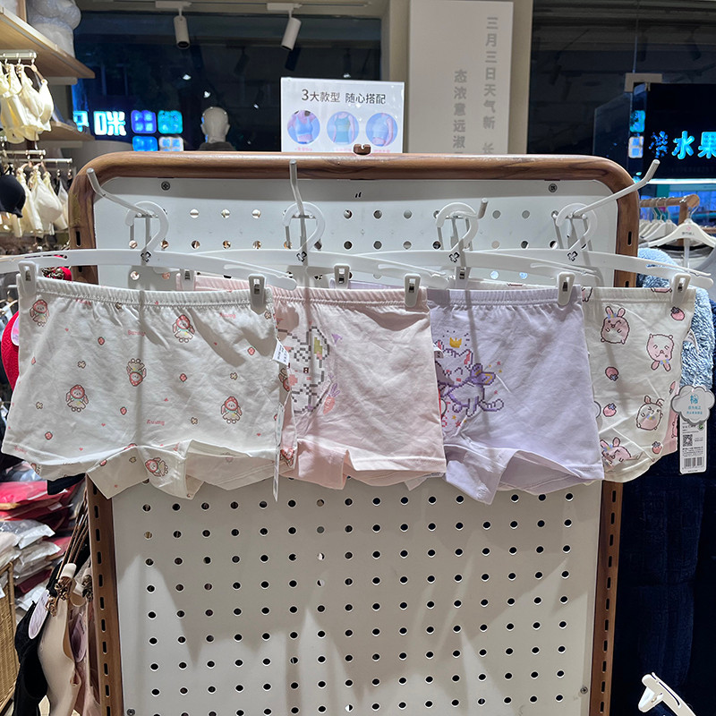 Beleza urbana novo estilo meninas confortável algodão macio confortável macio respirável confortável cintura média Boxer