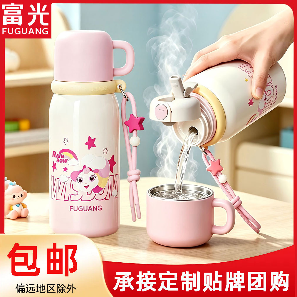 Fuguang copo térmico 316 aço inoxidável portátil senhoras alto valor Bounce tampa copo presente copo de água personaliza