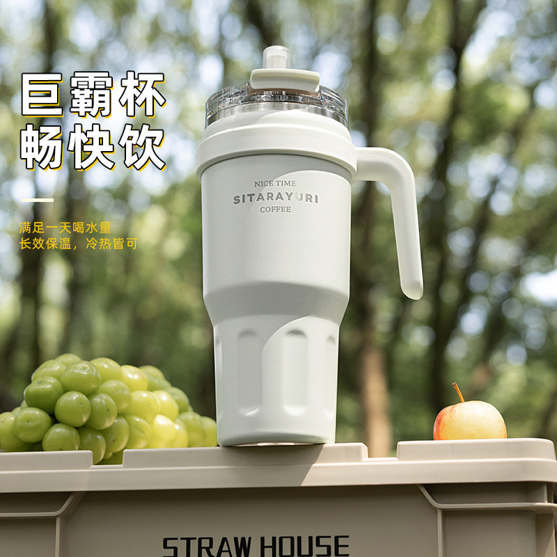 Novo produto pronto estoque 1100ml Ice Master Cup 304 Aço inoxidável Copo térmico duplo para beber Alça de grande capaci
