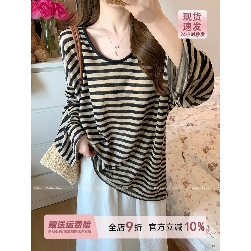 Estilo preguiçoso listrado com decote em v blusa protetor solar de manga comprida camiseta feminina verão sensação solta