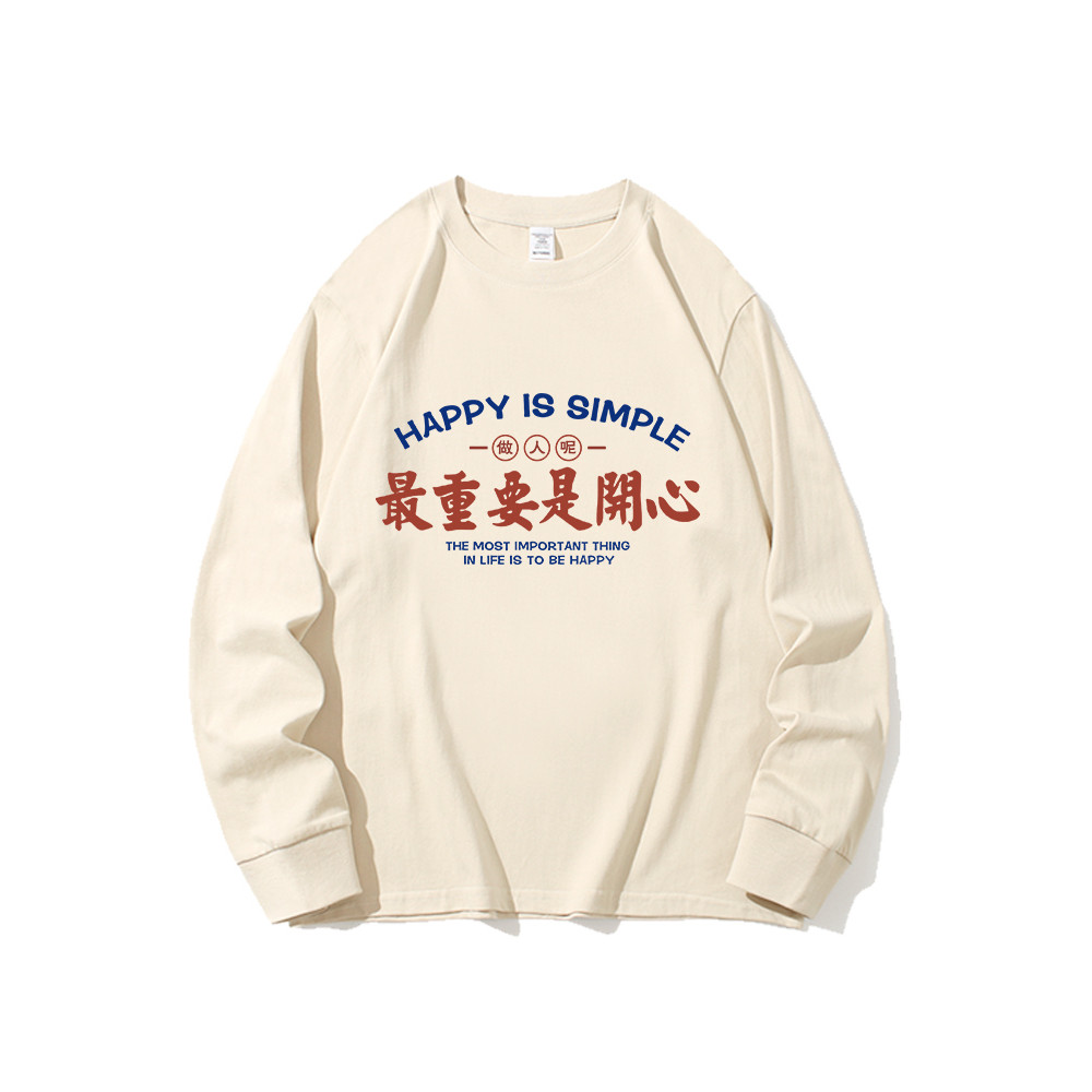 Primavera masculino puro algodão exterior Wear masculino de manga comprida camiseta masculino feminino mesmo estilo impo