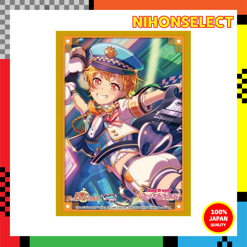 Coleção De Manga Bushiroad Vol De Alta Qualidade . 3254 BanG Sonho ! Festa De Banda Para Meninas " Kitazawa Hagumi " Parte 4