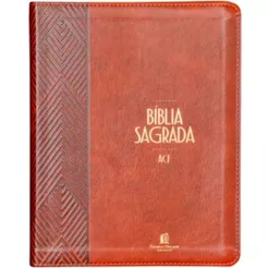 Bíblia Sagrada | ACF | Espaço para anotações | Leitura Perfeita | Couro-soft Marrom
