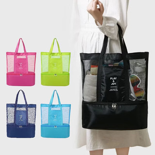 Bolsa Verão De Praia  Com Compartimento Térmico Embutid
