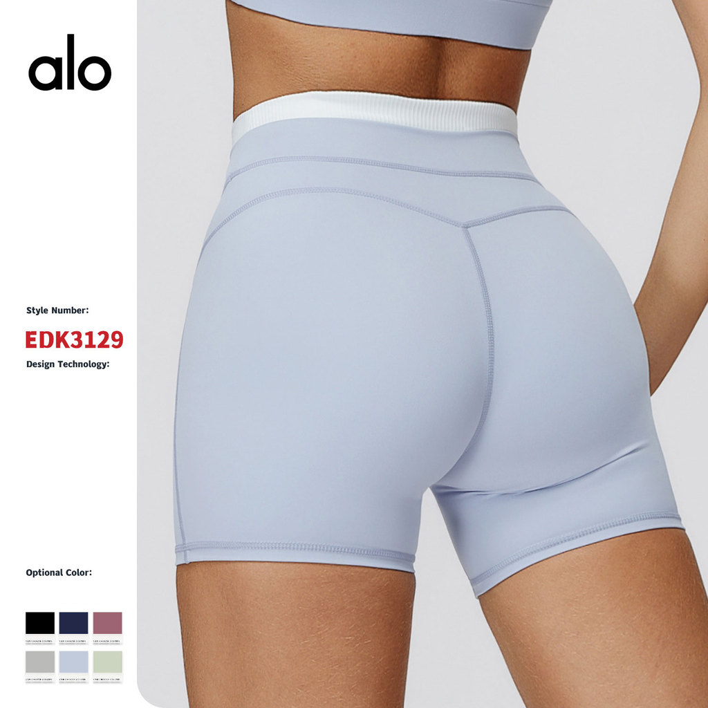 Nude sentir contraste cor yoga shorts rosqueado cintura alta magro calças de yoga feminino ao ar livre correndo esportes em Oferta na Shopee