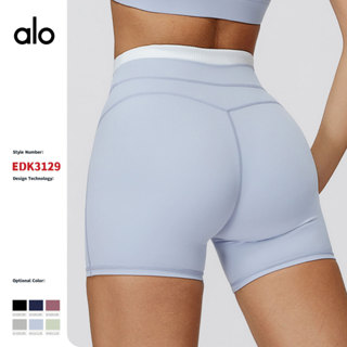 Nude sentir contraste cor yoga shorts rosqueado cintura alta magro calças de yoga feminino ao ar livre correndo esportes em Oferta na Shopee