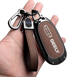 Capa Protetora de Chave de Carro Geely EX2 EX2 Pro EX2 MAX em Liga de Zinco e Couro, Adequada para Acessórios Geely 2025