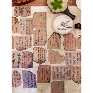 Jardim de infância estilo chinês Huanchuang Material tema parede antigo papelão classe corredor sala de aula caligrafia 