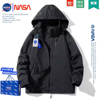 Jaqueta corta-vento esportiva oficial da NASA, jaqueta corta-vento para meninos e meninas, à prova d'água, escalada ao a