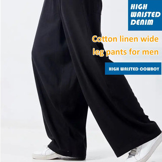 [Relaxed Fit Style] Chinesestyle LooseFitting Linen Men's Pants for Autumn Linen/Wide Leg/Comfortable/Everyday Wear