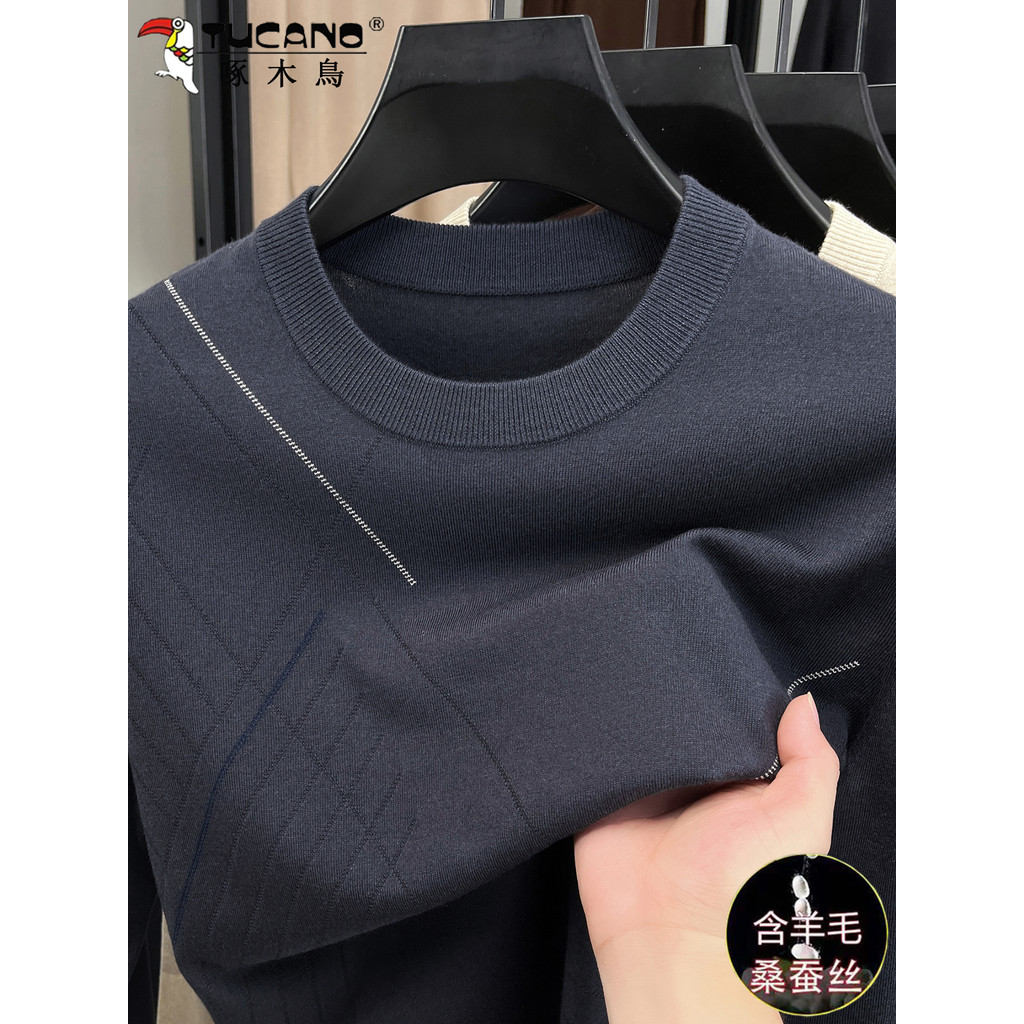 Suéter pica-pau masculino, gola redonda, manga comprida, primavera outono com seda amoreira, macio, ceroso, justo, não @