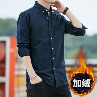 W inverno masculino forro de lã engrossado camisa masculina de manga comprida solta Casual Oxford tecido camisa de algod