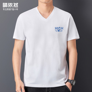 2026 novo estilo de algodão puro na moda masculina de manga curta camiseta branca com decote em V cor sólida meia manga 