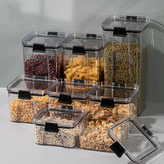 Jarra selada de cozinha com tampa, caixa de armazenamento de alimentos, jarra de armazenamento de grãos inteiros, lanche