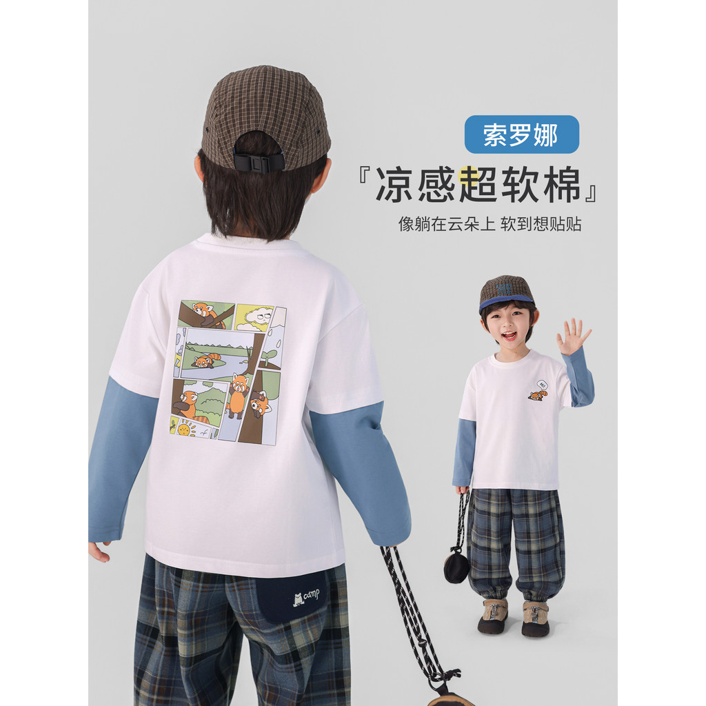 Meninos primavera crianças camiseta de manga comprida 2026 primavera novo estilo meninos puro algodão camisa de fundo fa