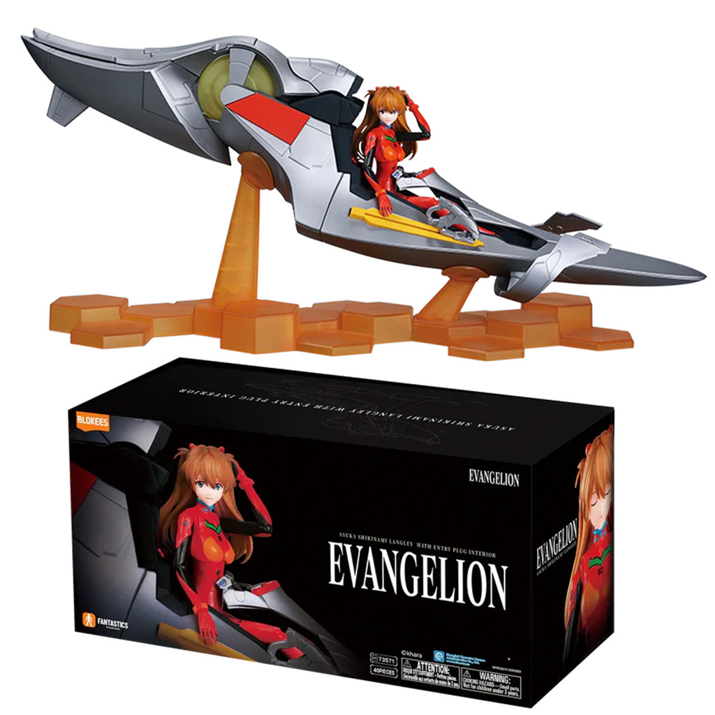 Boneco Articulado Montável Blokees Evangelion Asuka Shikinami Langley Entry Plug Model Kit