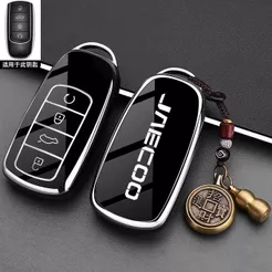 Capa Chave Chirey Jaecoo 7 TPU Luxo Proteção Total Anti Risco Smart Key com Chaveiro