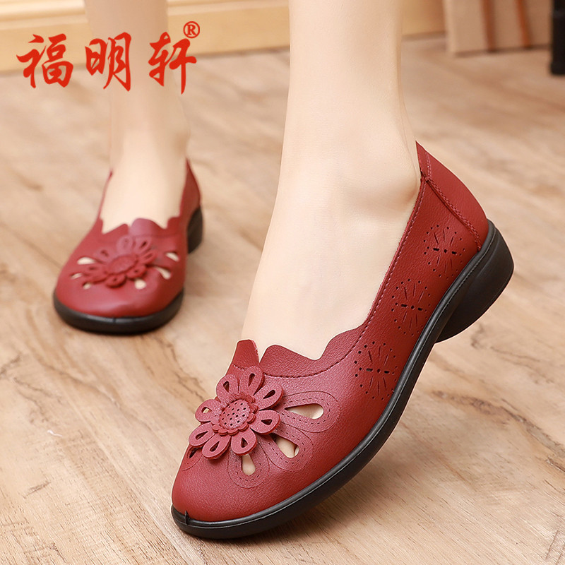 Verão velho pequim sapatos de pano sapatos femininos mãe sapatos de meia-idade idosos sapatos casuais respirável oco sol