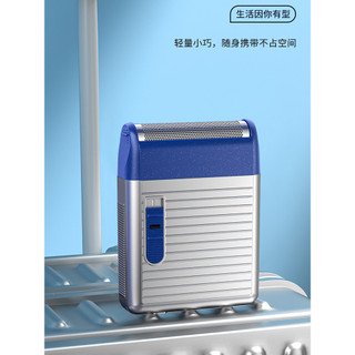 York alternativo barbeador elétrico masculino 2024 novo estilo navalha lavagem de corpo inteiro barbeador portátil