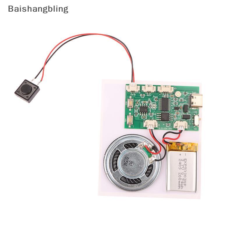 Bsbl 300 Segundos De Gravação Módulo Playba Chave Cartão Gravador Som Placa Clara Qualidade BL