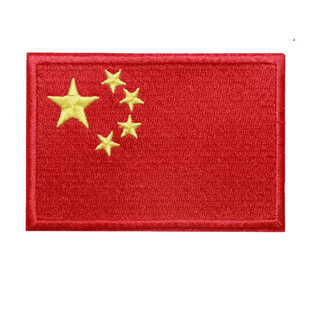 Auto-adesivo bandeira chinesa padrão bordado pano adesivos roupas patrióticas mochila Denim biblioteca decoração remendo