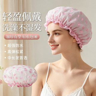 Touca de banho feminina, à prova d'água, dupla camada, à prova de umidade, cabelo dedicado, 2026, novo estilo, alta elas