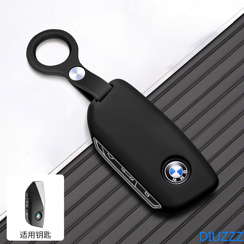 Caso Chave Do Carro Capa Escudo Para BMW I7 X7 G07 LCI IX I20 X1 U11 7 Série G70 G09 XM U06 G81 M3 Acessórios Automóveis