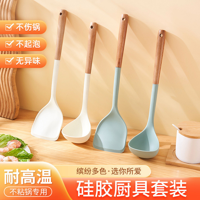 Hongjunda Utensílios de cozinha de Silicone Espátula resistente a altas temperaturas Colher de sopa Panela antiaderente 