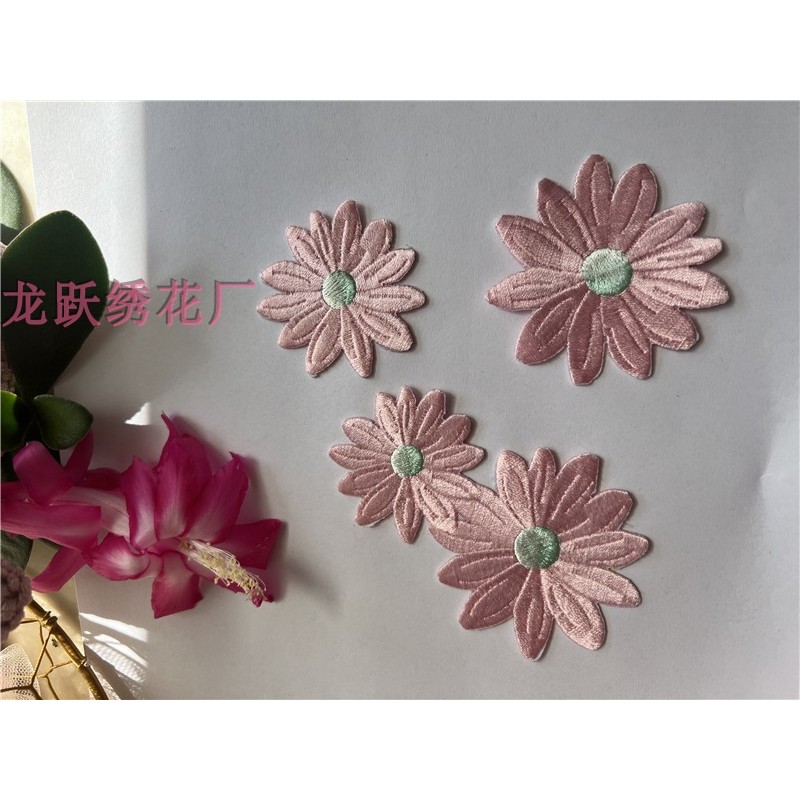 Moda requintada planta flor margarida bordado adesivo remendo acessórios reparação pano remendo acessórios de roupas bor