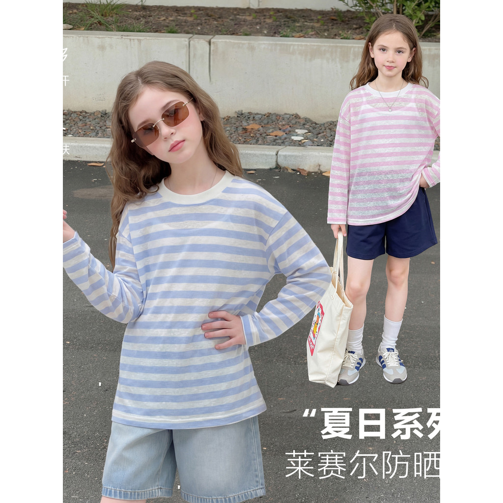 Crianças listrado protetor solar blusa estilo fino meninas manga comprida camiseta respirável legal verão ao ar livre pr