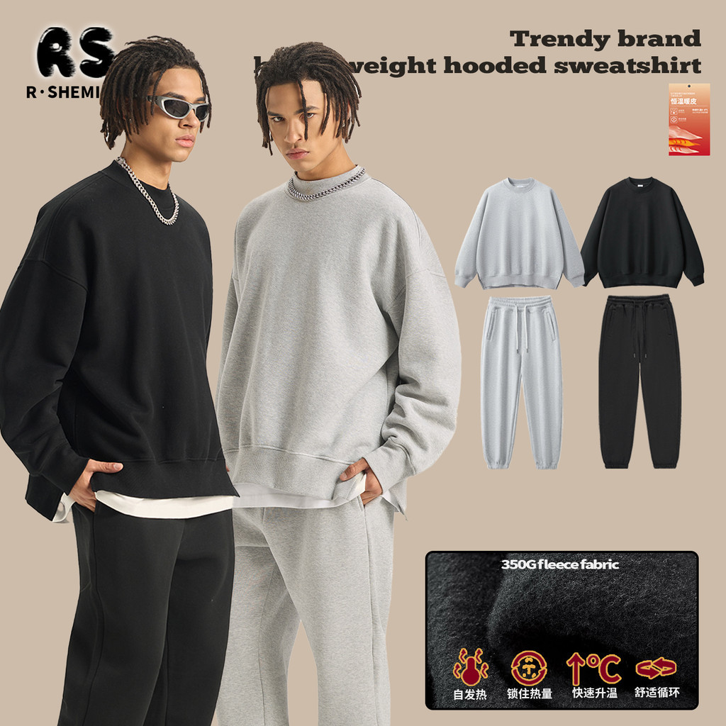 Pronto estoque Roupas masculinas 350G lã em torno do pescoço moletom masculino americano cor sólida moletom masculino al