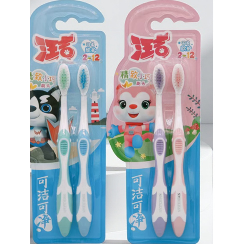 Escova de dentes infantil limpável KB7984 Super macia filamento proteção de goma masculino feminino bebê criança escova 
