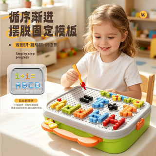 Peças de Cogumelo 3D para Montar, Brinquedos Educativos de Montagem para Aprendizagem Precoce, Caixa de Armazenamento de