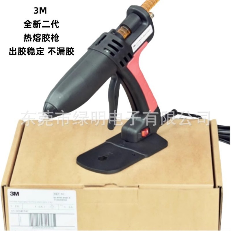 Pistola de cola quente 3m TC-Q e tira de cola quente 3m tira de cola espiral Original pis…