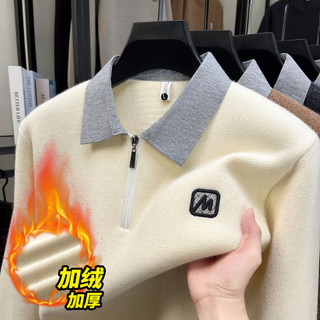Camisa masculina outono inverno gola malhas forro de lã engrossado lapela meio zíper suéter quente Casual um