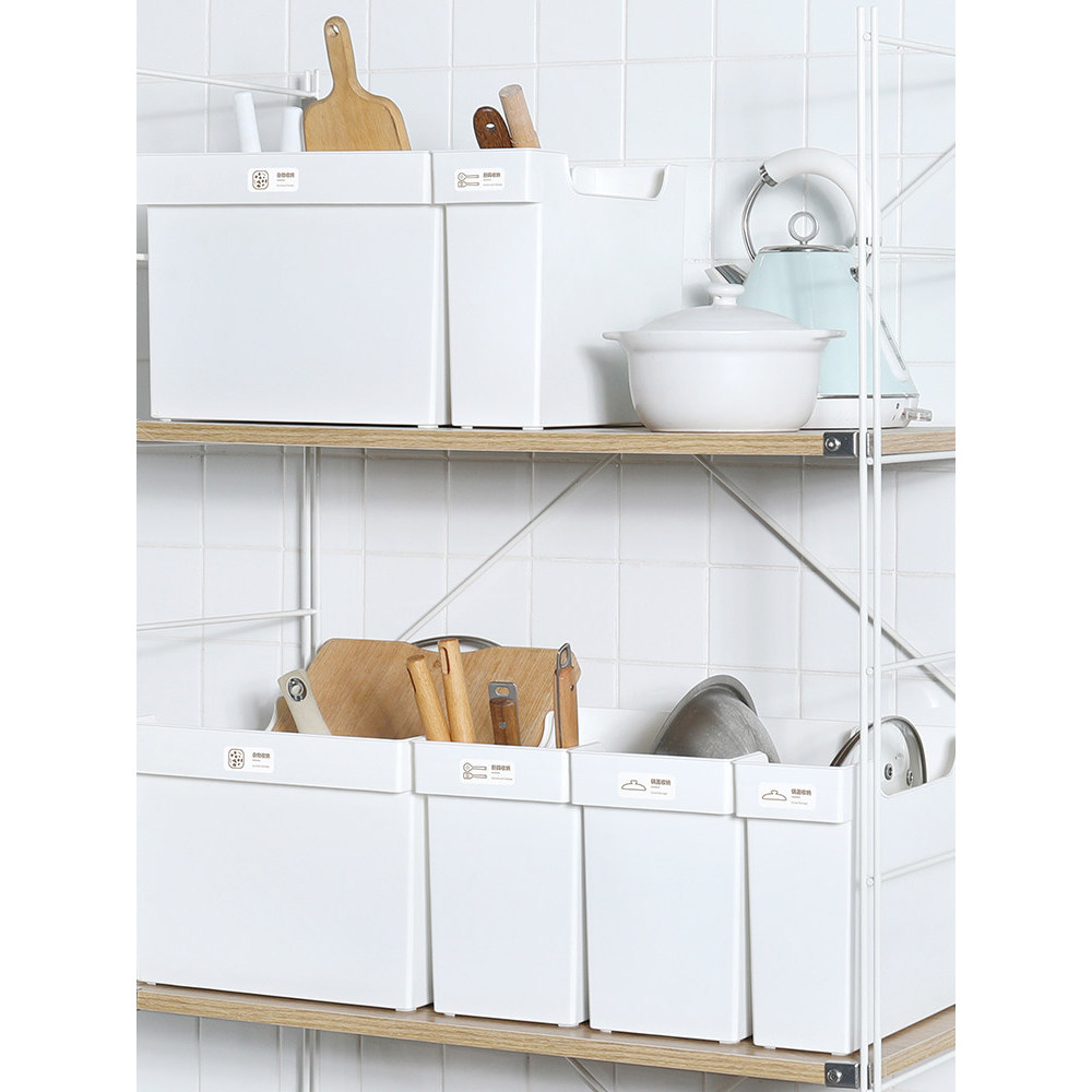 Caixa de armazenamento de cozinha armário em camadas tempero Rack pia de esgoto armazenamento classificação Desktop cest
