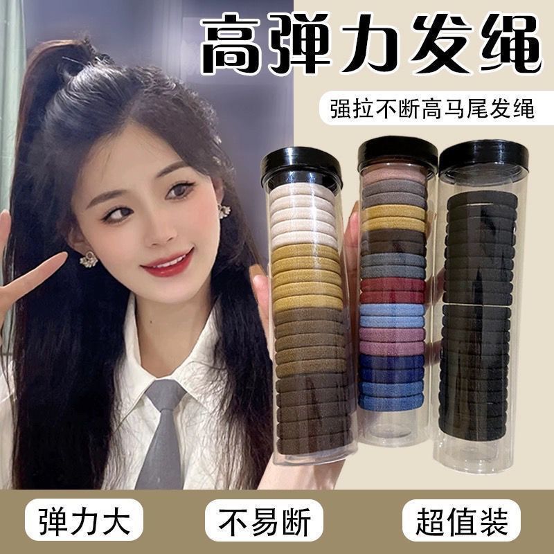 Elegante alta elasticidade durável sem costura bandana de borracha feminino laço de cabelo simples rabo de cavalo cocar 